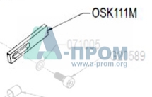 стопор проволоки S-50 OSK111M
