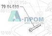 Винт 7904030  Hohner