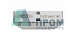 Драйвер 3165305  Hohner