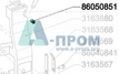 Винт 86050851  Hohner