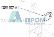 Кулачок OSK102-A1