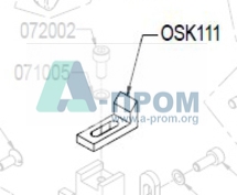 стопор проволоки S-80 OSK111