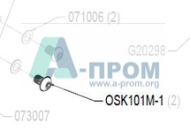 винт, M5x0.8x8 OSK101M-1
