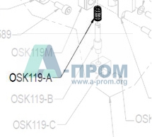Пружина OSK119-A