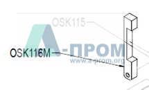 Режущий механизм S-50 OSK116M