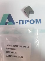 Упор  0881.0017.4 швейного аппарата