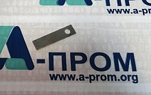 Клапан 0279.2510.4