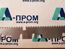 Перфорационный нож 30.21823-0202