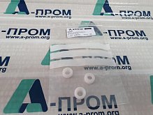 Накидная гайка Planatol 091931