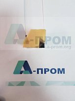 Прижимная планка KBA - sale item: 215-001; 084 750 01 