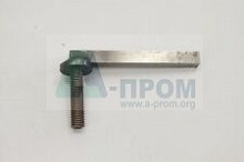 587686 зажимной рычаг 00587686