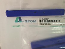 Поводок синий 0210.6032.4  170 мм