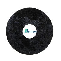 Диск 04-043503-000 Scheibe 04-043503-000