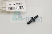 143946 соединитель с резьбой 00143946