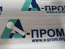 Держатель присоски 0370.2713.4