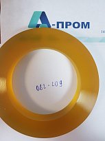 Тянущий ролик Vulkolan Heidelberg; 5E.908.206 