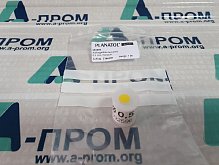 Форсунка 0,5 мм Planatol 092596