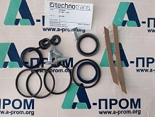 Ремкомплект 0017830