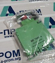 Терморегулятор ME7540