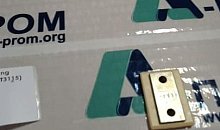 Каретка; NT3115