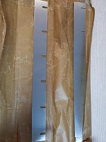 Нож вкладной 30.20423-0100