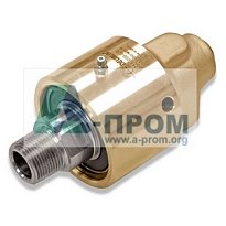 255-000-020 Ротационное соединение