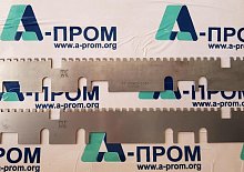 Перфоратор Man 30.21823-0001