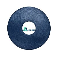 Диск всасывания 38 x 12 x 1;0 г Saugscheibe 38 x 12 x 1;0 G