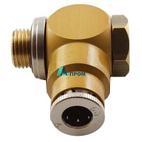 Дроссель клапан обратный R 1/8а S6 05 Drosselrueckschlagventil R 1/8A S6 05