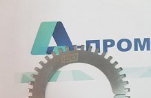 перфоратор MBO 50 211 480;  