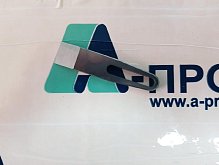 нож Gammerler; RS113-52-01-003 113 52 01 003 