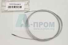 255683 жильный кабель 00255683