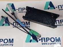 Адаптер 10038168 (комплект)