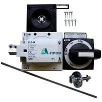 Комплект для главного выключателя NZM2-XS-L Bausatz fuer Hauptschalter NZM2-XS-L