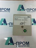 Автомат контроля пламени IFW 15 Kromschroder