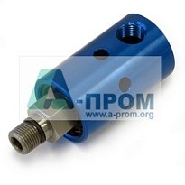 1116-090-064 Ротационное соединение