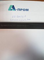 Прижимная планка 87869432 foam pad KBA; 878 694 32 