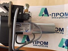 Пневмопривод 16.64700-0540