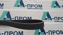 Ремень поликлиновой 8pj610 