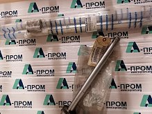 Ремень 00.580.4832