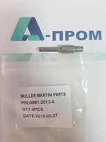 Эксцентрик упора 0881.0013.4