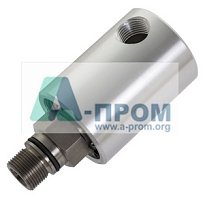 1205-272-273 Ротационное соединение