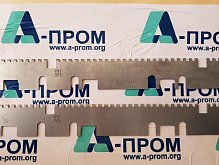 Перфорационный нож MAN; 30.21823-0001 