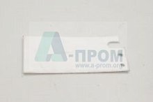 164377 дефлектор 00164377