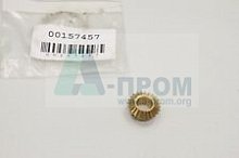 элемент 157457 ?1,3см 00157457