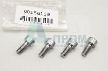 156139 длЯ креплениЯ захвата 00156139