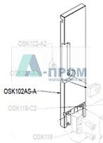 Загибатель S-80AS OSK102AS-A