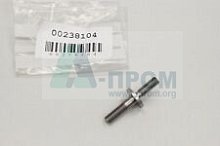 238104 регулировочный винт 00238104