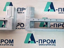 Кронштейн держателя вил KL550-40-00-002  