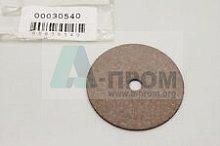 30540 диск 00030540